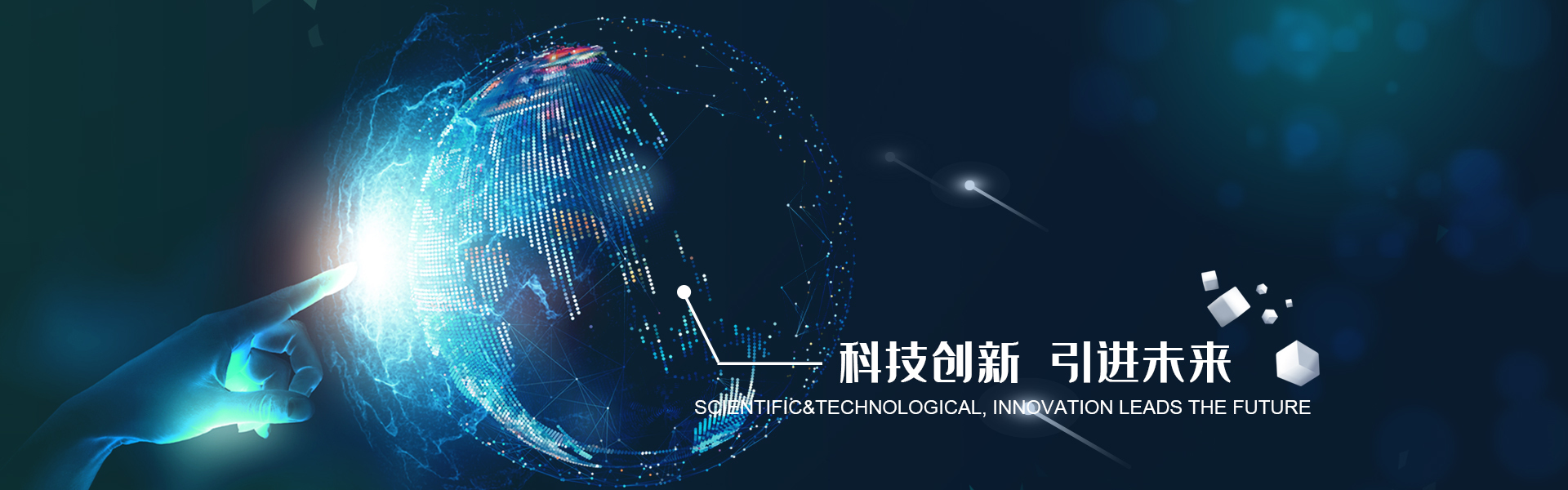quality Electroplating Additives factory