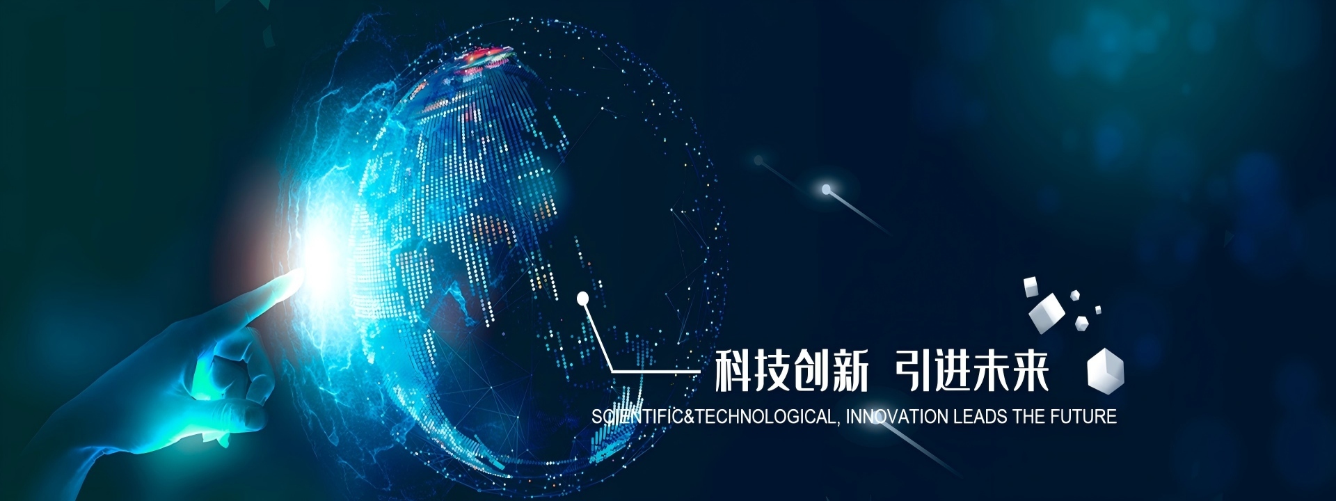 Quality Electroplating Additives factory