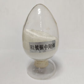 Buy Copper Plating Electroplating Intermediates Strong Leveling Agent Brightening Agent online manufacture